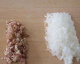 アボカドでもう一品!簡単ディップ作り方1写真