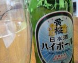 お餅と野菜のヘルシー春巻き♥作り方6写真