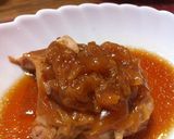玉葱と干しエビで煮込む豚ロース作り方3写真