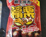 栗と鶏団子のだしそうめん作り方4写真
