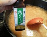 ☆ラーメンスープ（味噌）☆作り方3写真