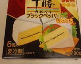 健康おつまみ！チーズと豆腐の白だし和え♪作り方1写真