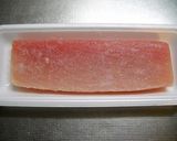 アヒポキ丼作り方1写真