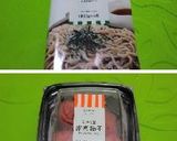 信州そばに梅とろろ作り方5写真