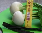 超簡単!かぶらと昆布のあさ漬作り方1写真