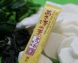 超簡単!かぶらと昆布のあさ漬作り方2写真