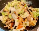 便秘改善☆薬膳☆五目かけご飯作り方7写真