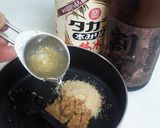 さばの味噌煮作り方1写真