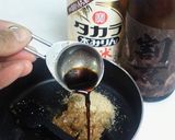 さばの味噌煮作り方2写真