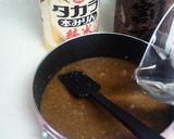 さばの味噌煮作り方4写真