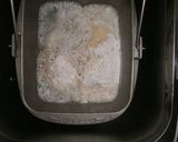 フライパンでナン作り方1写真