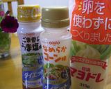 日清マヨドレでデパ地下風蒸しポテトサラダ作り方1写真