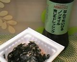～えのきの株で✿コリコリ食感納豆～作り方5写真