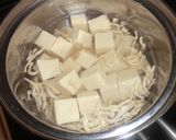 高野豆腐と切り干し大根の煮物☆作り方4写真