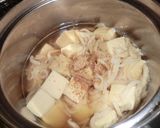 高野豆腐と切り干し大根の煮物☆作り方8写真