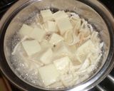 高野豆腐と切り干し大根の煮物☆作り方5写真
