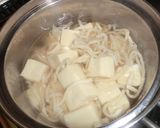 高野豆腐と切り干し大根の煮物☆作り方6写真
