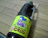 長いものおいしい食べ方作り方3写真