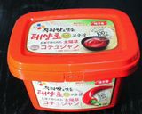 スナップえんどうの韓国風和え作り方8写真