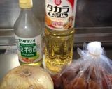 梅干しドレッシング作り方1写真