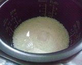 裏技◆ふっくらツヤツヤごはん作り方4写真