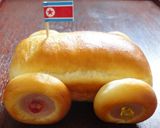 くるまパン作り方11写真
