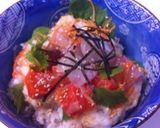 海鮮とろろ丼作り方4写真
