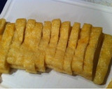 ☆さやえんどうと油揚げの簡単煮☆作り方1写真