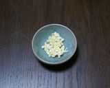 ♥べか菜とホタテのクリーム煮♥作り方2写真