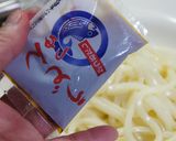 ★夏のトマトで、ぶっかけうどん作り方16写真