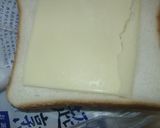 イタリアンなトースト作り方1写真