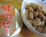 便利な　みそピーナッツの粉砕！作り方1写真