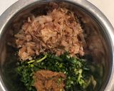 【グリルで簡単】梅ネギ焼きおにぎり作り方1写真