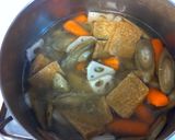 いなりあげと根菜の煮物作り方3写真