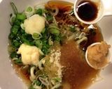 絶品中華タレ作り方2写真