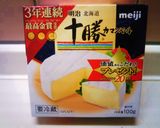 ＊ガッツリ！豚キムチーズ☆*。・作り方11写真