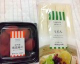 時短簡単★梅と豚肉のさっぱりうどん作り方1写真