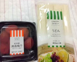 時短簡単★梅と豚肉のさっぱりうどん作り方1写真