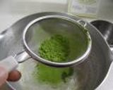 なめらか抹茶豆乳プリン作り方1写真
