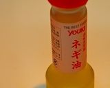 ✿茄子の香味野菜炒め✿作り方9写真
