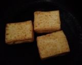 5分で簡単☆カリカリふんわり厚揚げ焼き作り方1写真