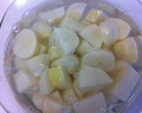 肉じゃが作り方1写真