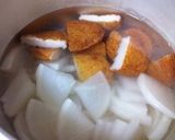 ♥さつま揚げと大根の煮物♥作り方3写真