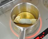 瀬田亭料理教室　帆立と大葉の生湯葉煮作り方4写真