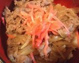 つゆだく牛丼作り方3写真
