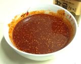 お家で簡単♪韓国ビビン麺作り方2写真