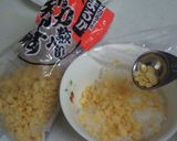 【ズボラ飯】口の中では、かき揚げ丼作り方1写真