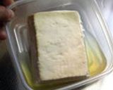 簡単豆腐アイス2種。かぼちゃ&ココナッツ作り方2写真
