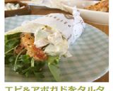 エビ&アボガドをタルタルで♡幸せ手巻き作り方13写真