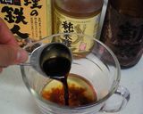醤油ピクルス作り方3写真